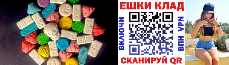 Ecstasy Philipp Plein  Калининец 