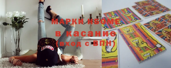 Альфа ПВП Балабаново