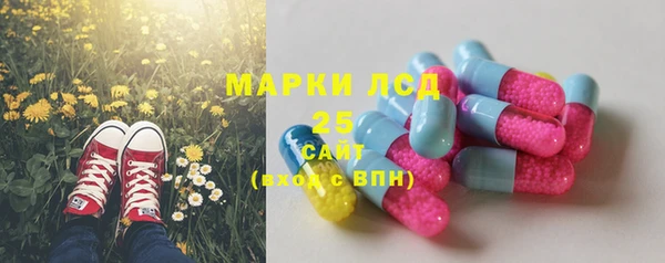 мефедрон VHQ Балахна