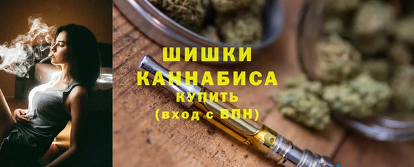 Альфа ПВП Балабаново