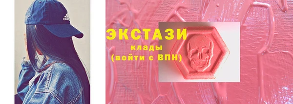 прущие грибы Баксан