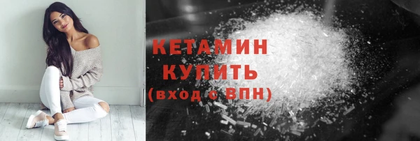 прущие грибы Баксан