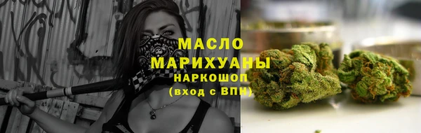 прущие грибы Баксан