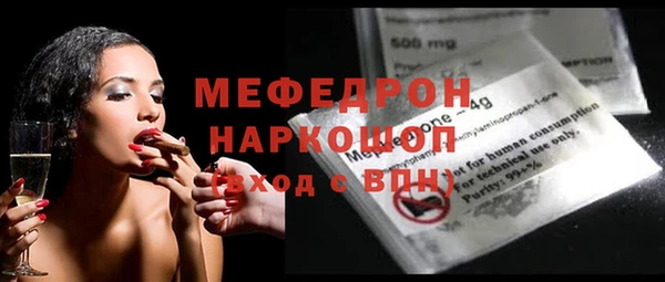 Альфа ПВП Балабаново