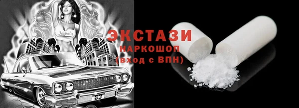 прущие грибы Баксан