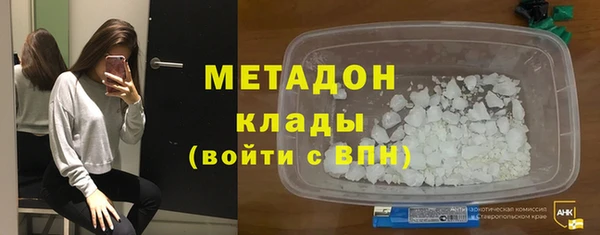 прущие грибы Баксан