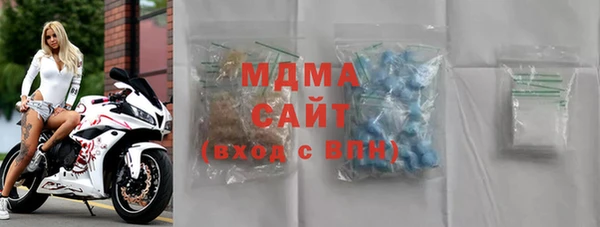 мефедрон VHQ Балахна