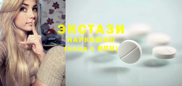 мефедрон VHQ Балахна