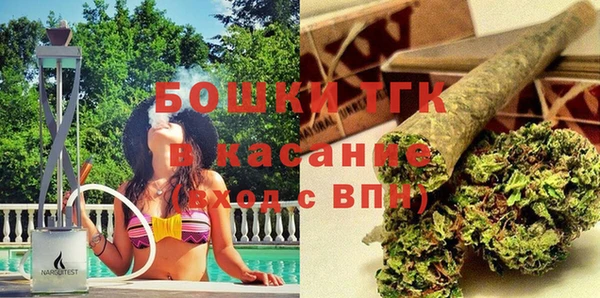 Альфа ПВП Балабаново