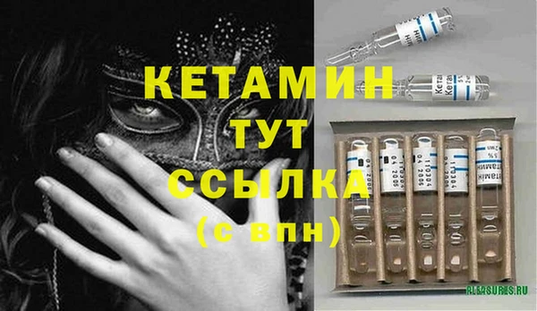 Альфа ПВП Балабаново