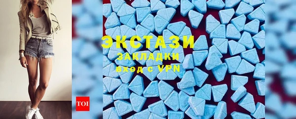 прущие грибы Баксан